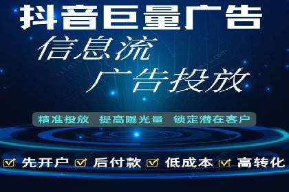 案例分享：SEM广告创意设计