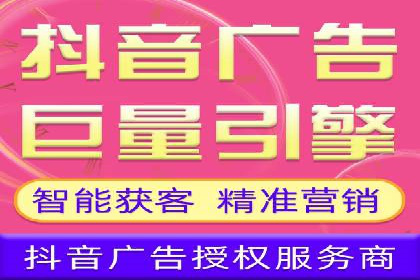 竞价SEM托管服务：成功提升广告点击率